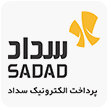نماد اعتماد الکترونیکی
